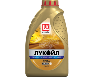 Масло моторное полусинтетическое 