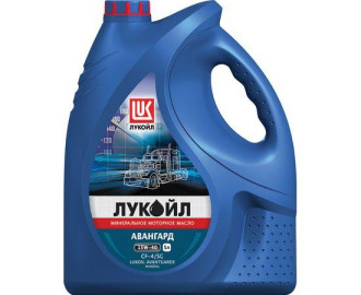 Масло моторное минеральное 