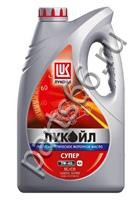 Масло моторное полусинтетическое