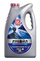 Масло трансмиссионное полусинтетическое