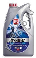 Масло трансмиссионное полусинтетическое