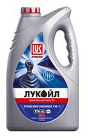 Масло трансмиссионное минеральное 
