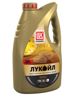 Масло моторное синтетическое 