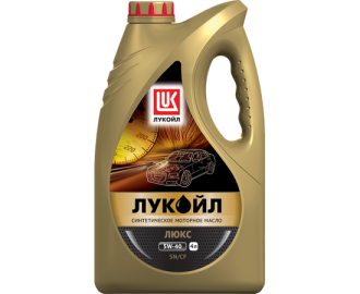 Масло моторное синтетическое 