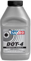Жидкость тормозная dot 4, 