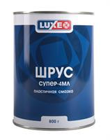 Смазка для шрусов
