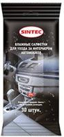 Влажные салфетки для ухода за интерьером автомобиля, (календула, 30шт