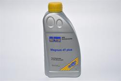 Масло моторное минеральное