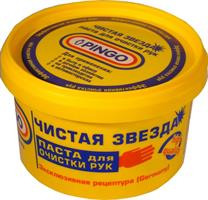 Паста для очистки рук 