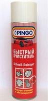 Быстрый очиститель, 500мл