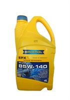 Трансмиссионное масло ravenol getriebeoel epx sae 85w-140 gl-5 (4л) new