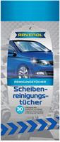 Салфетки влажные ravenol для рук
