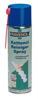 Средство для очистки цепей ravenol kettenoel reiniger spray (0,5л)