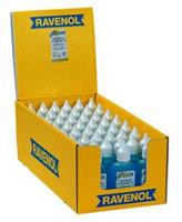 Размораживатель замков ravenol tuerschlossenteiser ipa (0,05л)