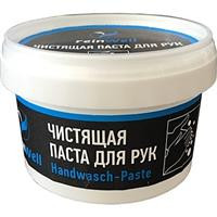 Чистящая паста для рук