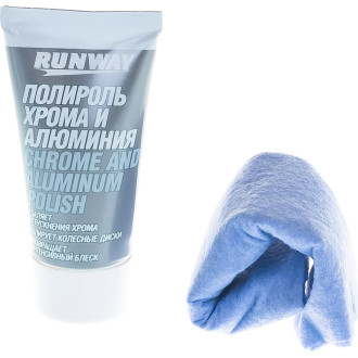 Полироль хрома и алюминия