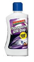 Полироль для фар, 250мл
