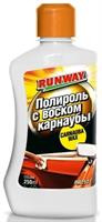 Полироль с карнаубой, 250мл