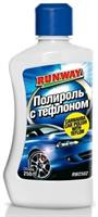 Полироль с тефлоном, 250мл