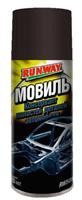 Мовиль консервант