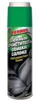 Очиститель пенный обивки салона