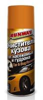 Очиститель кузова от насекомых и гудрона, 450мл