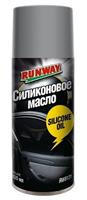 Силиконовое масло, 100мл