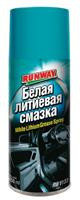 Смазка, 450мл аэрозоль