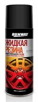 Жидкая резина