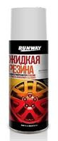 Жидкая резина