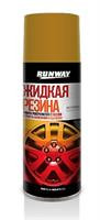Жидкая резина