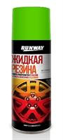 Жидкая резина