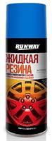 Жидкая резина