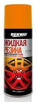 Жидкая резина