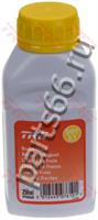 Жидкость тормозная dot 5.1,