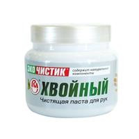 Средство для очистки рук