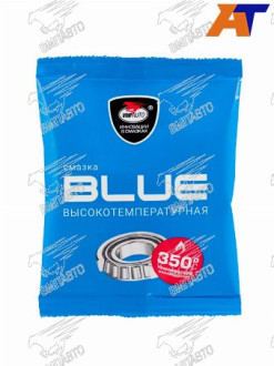 Смазка литиевая высокотемпературная 