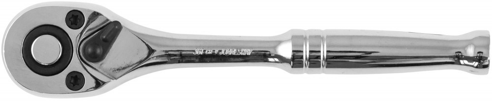 R2902A Рукоятка трещоточная 1/4