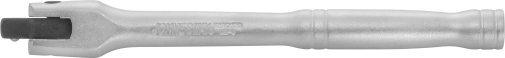 S22H21150 Вороток шарнирный 1/4