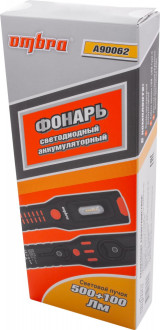 A90062 Фонарь светодиодный аккумуляторный, переносной со световым пучком 500+100 Лм