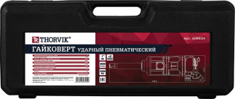 AIWS124 Гайковерт пневматический  1