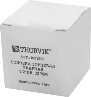 IS01232 Головка торцевая ударная 1/2