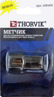 LTR1815 Метчик для восстановления резьбы отверстия кислородного датчика M18x1.5