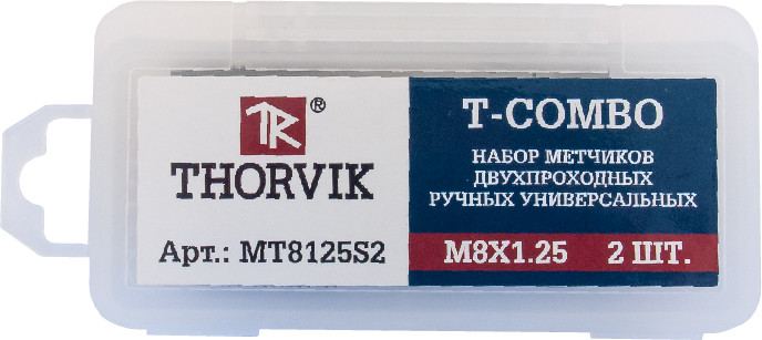 MT14125S2 Набор метчиков T-COMBO двухпроходных ручных универсальных М14х1.25, HSS-G, 2 шт.