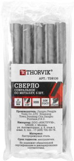 TDB130 Сверло спиральное по металлу HSS, d13.0 мм
