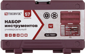 TS057 Набор инструмента 1/4