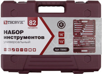 TS082 Набор инструмента универсальный 1/4