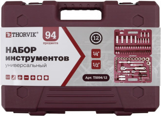 TS094/12 Набор инструмента универсальный 1/4