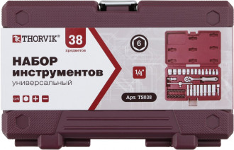 TS038 Набор инструмента 1/4