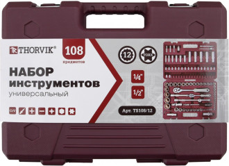 TS108/12 Набор инструмента универсальный 1/4